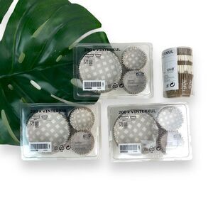 IKEA Vinterkul Paper Baking Cup Collection in Gold - NEW - Set of 4 - 600+